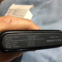 Преносимо зарядно устройство 36800mAh, 3 изхода Power Bank, двоен вход 5V/ външна батерия, USB-C в, снимка 12 - Външни батерии - 43423882