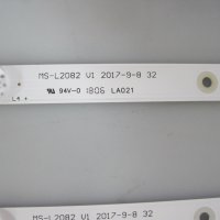 Led лента 6 диода Arielli 6V 100% работеща MS-L2082 V1  2017-9-8 32, снимка 3 - Части и Платки - 29309716