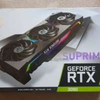 MSI GeForce RTX3090 Suprim X 24 GB OC Promo May, снимка 9 - Видеокарти - 36847372