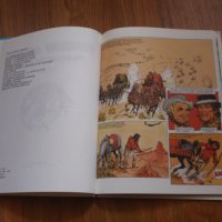 комикс албуми "Capitaine Apache" от Pif Gadget; Пиф , снимка 5 - Списания и комикси - 37012668