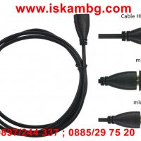 3 в 1 HDMI към Mini HDMI/Micro HDMI/HDMI, снимка 2 - Кабели и адаптери - 28527906