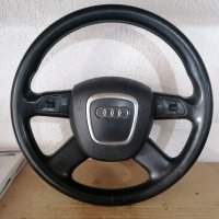 Волан Audi A4 , снимка 4 - Части - 37111612