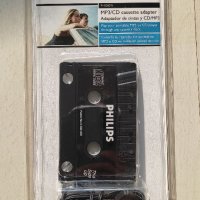 Адапторна касета за кола PHILIPS за телефон cd MP3 или друг източник касетка преход касетофон, снимка 1 - Други - 40050271