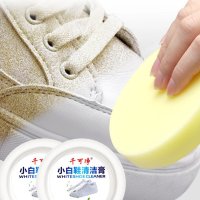 Паста за почистване на бели обувки 260 гр, снимка 4 - Други стоки за дома - 43869915