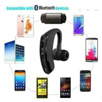 Безжично стерео хендсфри - Ново!, снимка 4 - Bluetooth слушалки - 33435189