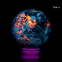 Сфера от флуоресцентен хакманит 65mm, снимка 1 - Други ценни предмети - 35341679