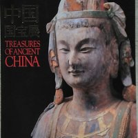 Японски картички и книги за изкуство, снимка 5 - Чуждоезиково обучение, речници - 39424418