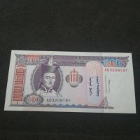 Банкнота Монголия - 13024, снимка 2 - Нумизматика и бонистика - 28131018