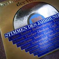 3 LP, Das teuerste Konzert der Welt, (Stimmen des Jahrhunderts), Set box, Stereo Vinyl, Germany , снимка 3 - Грамофонни плочи - 32583065