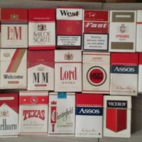 Цигарени кутии от 90те за колекции, снимка 1 - Колекции - 42119745