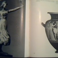 Die Frau in Hellas und Rom - Verena Zinserling, снимка 4 - Специализирана литература - 26747755