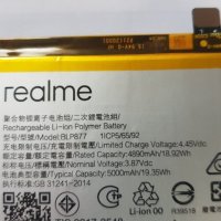 Realme C35 - Realme RMX-3511 оригинални части и аксесоари , снимка 2 - Резервни части за телефони - 43901458