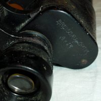 Бинокъл стар голям и запазен JAGO  BREISBAU  OPTIK  8х45, снимка 4 - Антикварни и старинни предмети - 43034956
