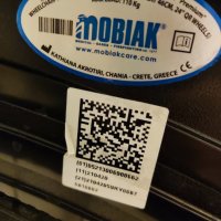 Премиум инвалидна количка - MOBIAK ALU II FIX QR , снимка 5 - Инвалидни колички - 44139592