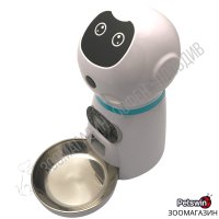 Автоматична Хранилка – за Коте/Куче – 3.5L - Automatic Robot Pet Feeder, снимка 1 - За кучета - 38684189