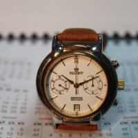 СССР хронограф часовник ''Полет'' калибър 3133 /23 камъка , снимка 1 - Мъжки - 43764245