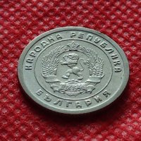 Монета 10 стотинки 1951г. от соца перфектно състояние за колекция - 24869, снимка 7 - Нумизматика и бонистика - 35224897