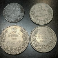 4 бр. монети 1943 г. - железни, 2, 5, 10 и 50 лв. 1943 г., снимка 1 - Нумизматика и бонистика - 42963617