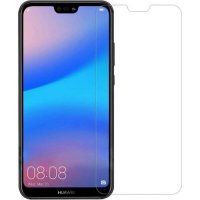 Huawei P20 стъклен протектор за цял екран , снимка 4 - Фолия, протектори - 30304732