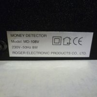Детектор за проверка на банкноти, снимка 4 - Друга електроника - 43821355