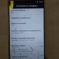 Телефон Леново K8 NOTE, снимка 15 - Lenovo - 39233274