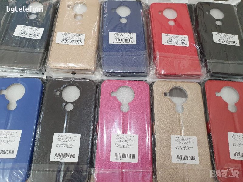 Nokia 5.4 калъф тип тефтер със силиконово легло, снимка 1