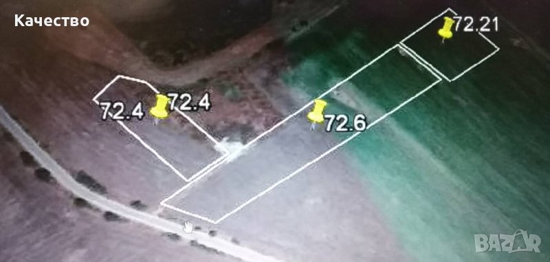 Имот до индустриална зона , снимка 1