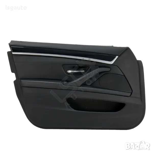 Интериорна кора предна лява врата BMW 5 Series (F10, F11) 2010-2016 ID:146569, снимка 1
