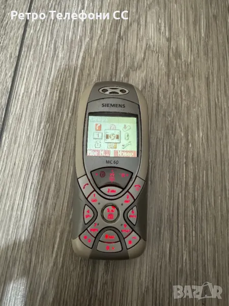Siemens MC60 бг меню и батерия, снимка 1