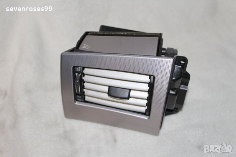 духалка предна задна Jaguar XF 2010, снимка 1