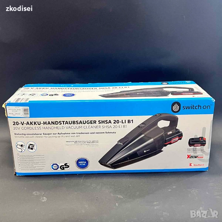 Акумулаторна прахосмукачка SWITCH ON - SHSA 20 Li B1, снимка 1
