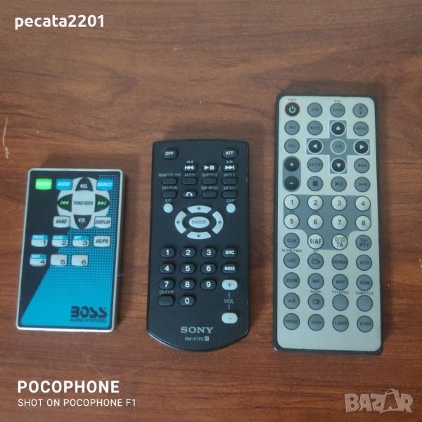 Продавам - 2 бр. дистанционни за ремонт или части, снимка 1