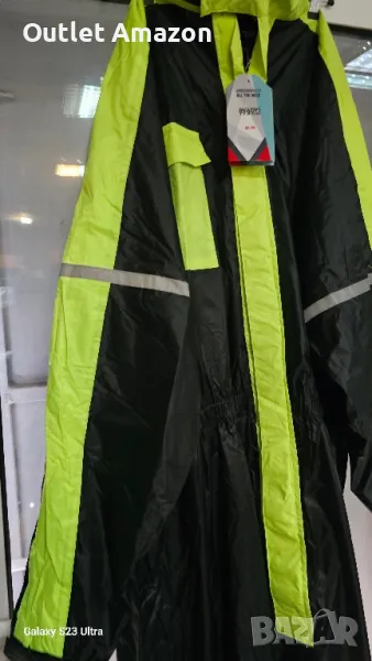 Цял дъждобран Размер- 9XL, снимка 1