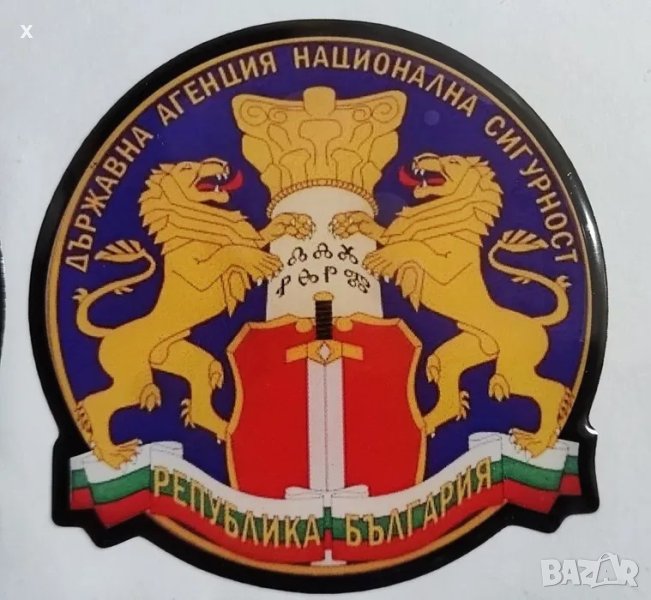 Лепенка стикер 3D ДАНС, снимка 1