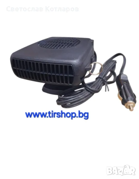 Духалка печка на 24 волта , снимка 1