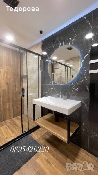 Давам под наем двустаен апартамент Център,Русе, снимка 1