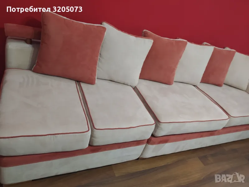 Холова гарнитура, снимка 1