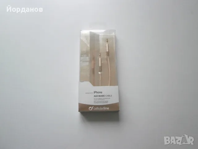 Кабел Cellular Line, снимка 1