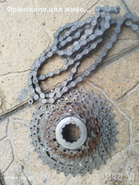 Венец касета 9 скорости и нейната верига за велосипед колело Shimano deore xtr, снимка 1