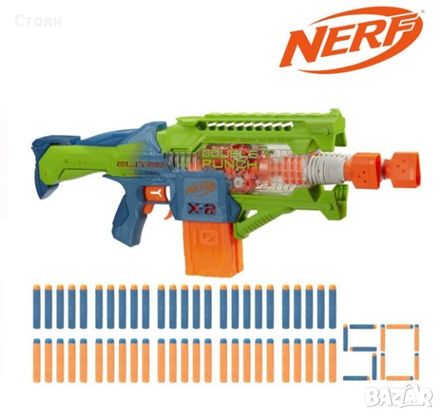 Бластер Nerf Elite 2.0 Double Punch - Hasbro, снимка 1