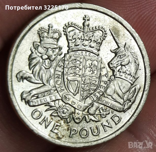 Изкупувам английски лири на монети,всички номинали., снимка 1