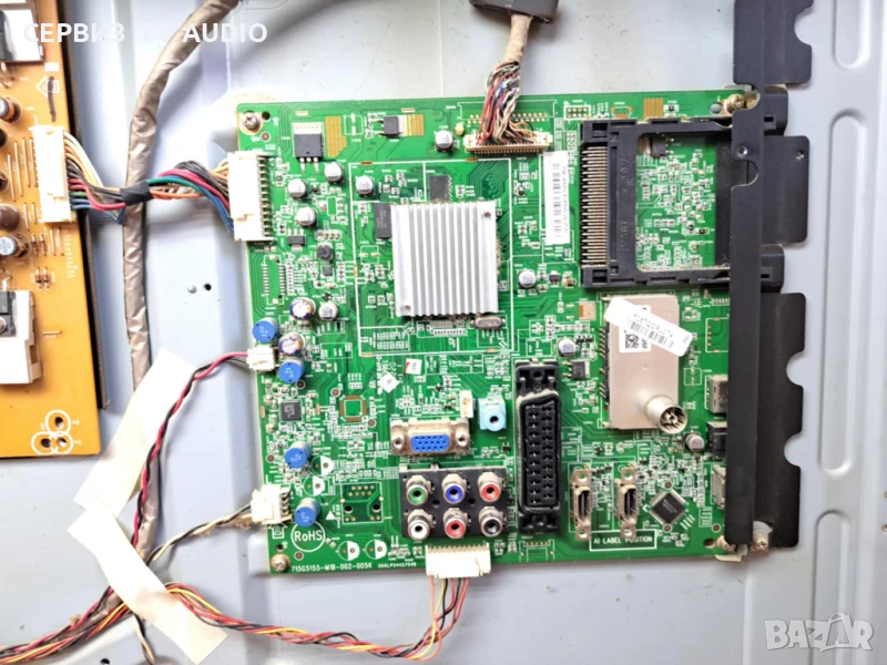 Main board 715G5155-M1B-002-005K,TV PHILIPS 42PFL3207H/12, снимка 1