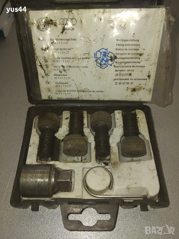 Секретни болтове, снимка 1