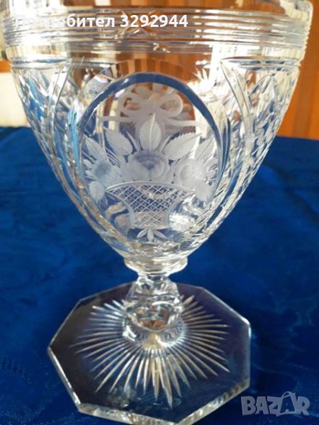 Кристална купа, снимка 1