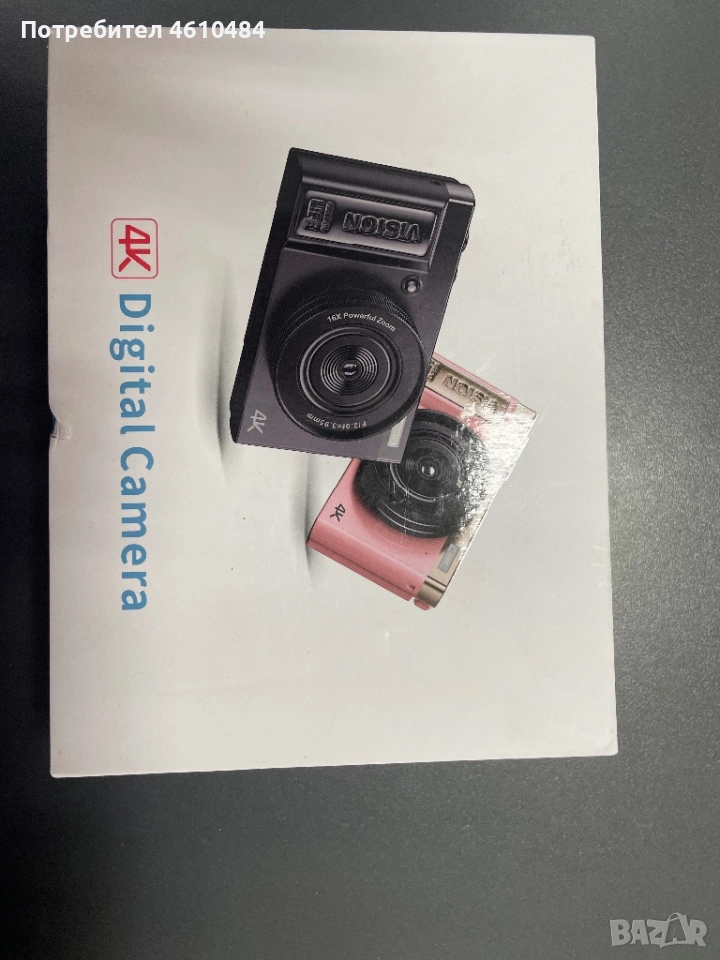 Дигитална камера, снимка 1