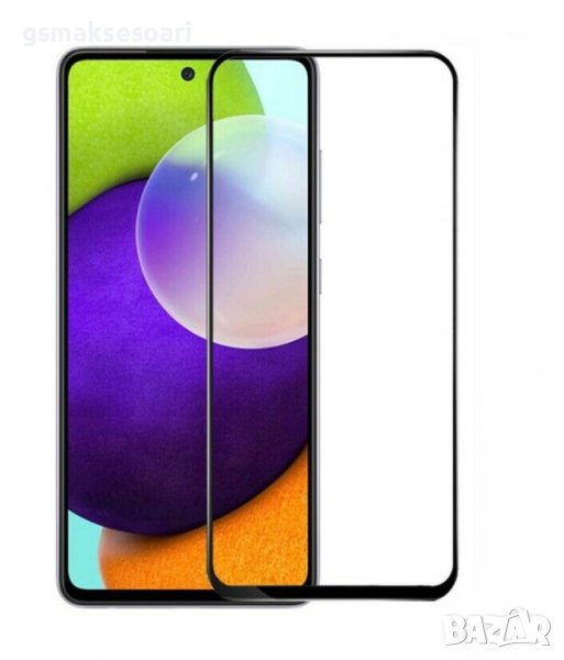 Samsung Galaxy A52 / A52s - 5D Full Glue Удароустойчив Стъклен Протектор за Целия Екран, снимка 1