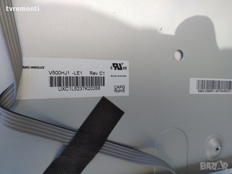 лед диоди V500HJ1-LE1 rev.C1 , снимка 1