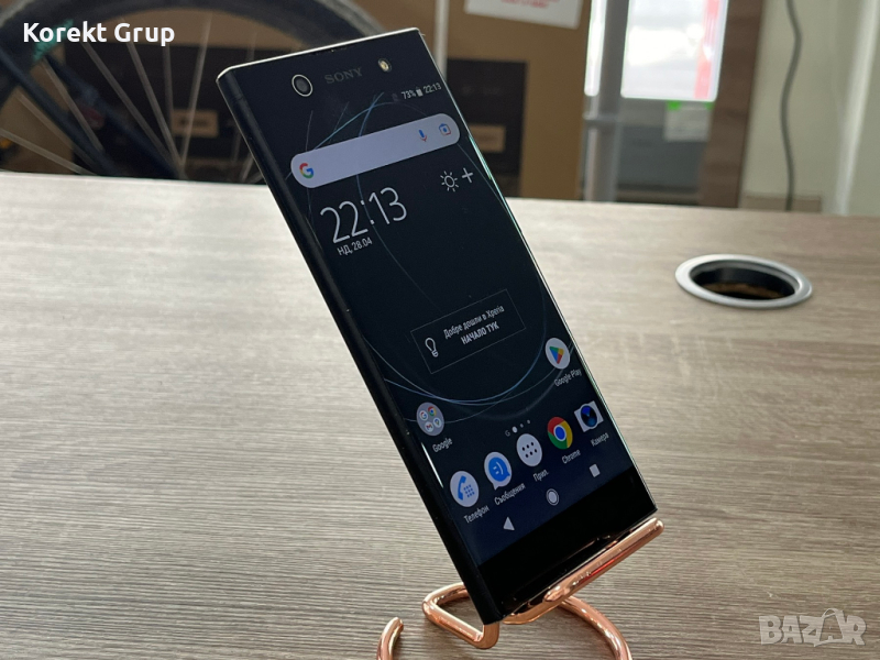 SONY Xperia XA1 Ultra, снимка 1