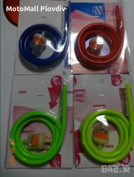 Мото филтър за бензин мотор филтри + маркуч шлауфка, снимка 1