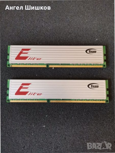 RAM Рам памет Team Group Elite 2x4gb 8gb DDR3 1333MHz , снимка 1